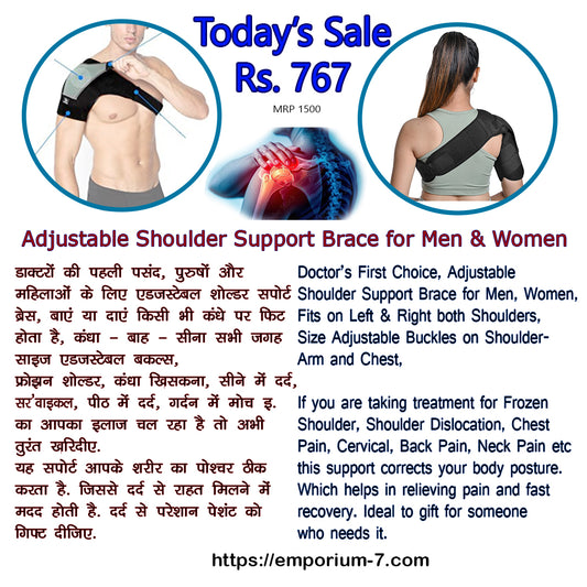 SPOSAFE Adjustable Shoulder Support Back Brace for Men & Women